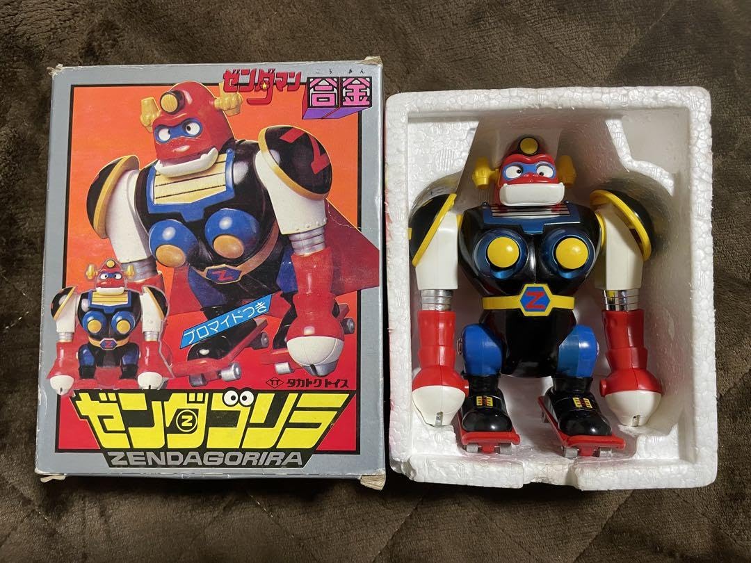 タカトク ゼンダゴリラ ソフビ タカトク製 ゼンダマン ゼンダライオン