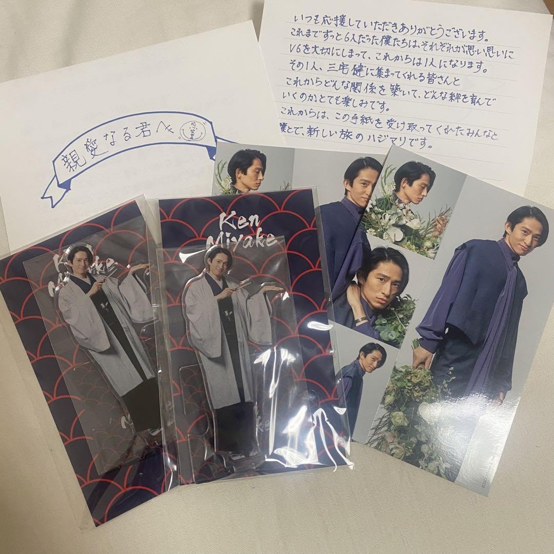 三宅健　NEWWW　ファンクラブ限定盤特典付　美品 2025年最新】三宅健 newww ファンクラブの人気アイテム - メルカリ