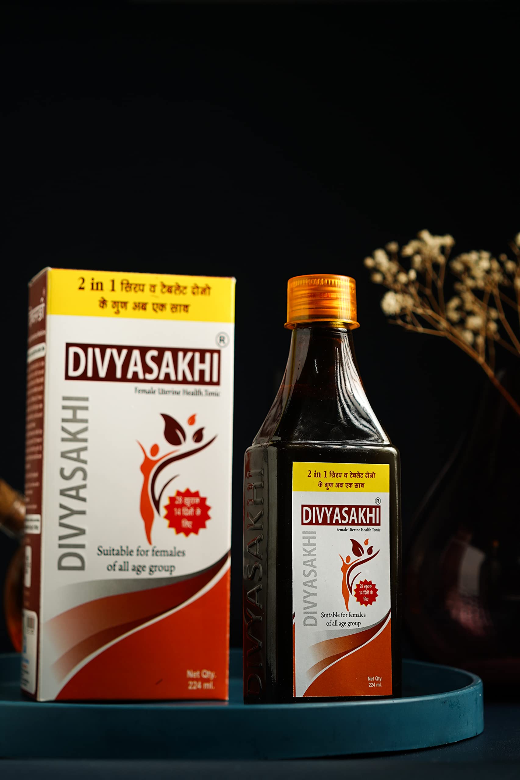 DIVYASAKHI (Pack of 1, 224 ML) (B08VGP71BG) Amazon Price History, Amazon Price Tracker