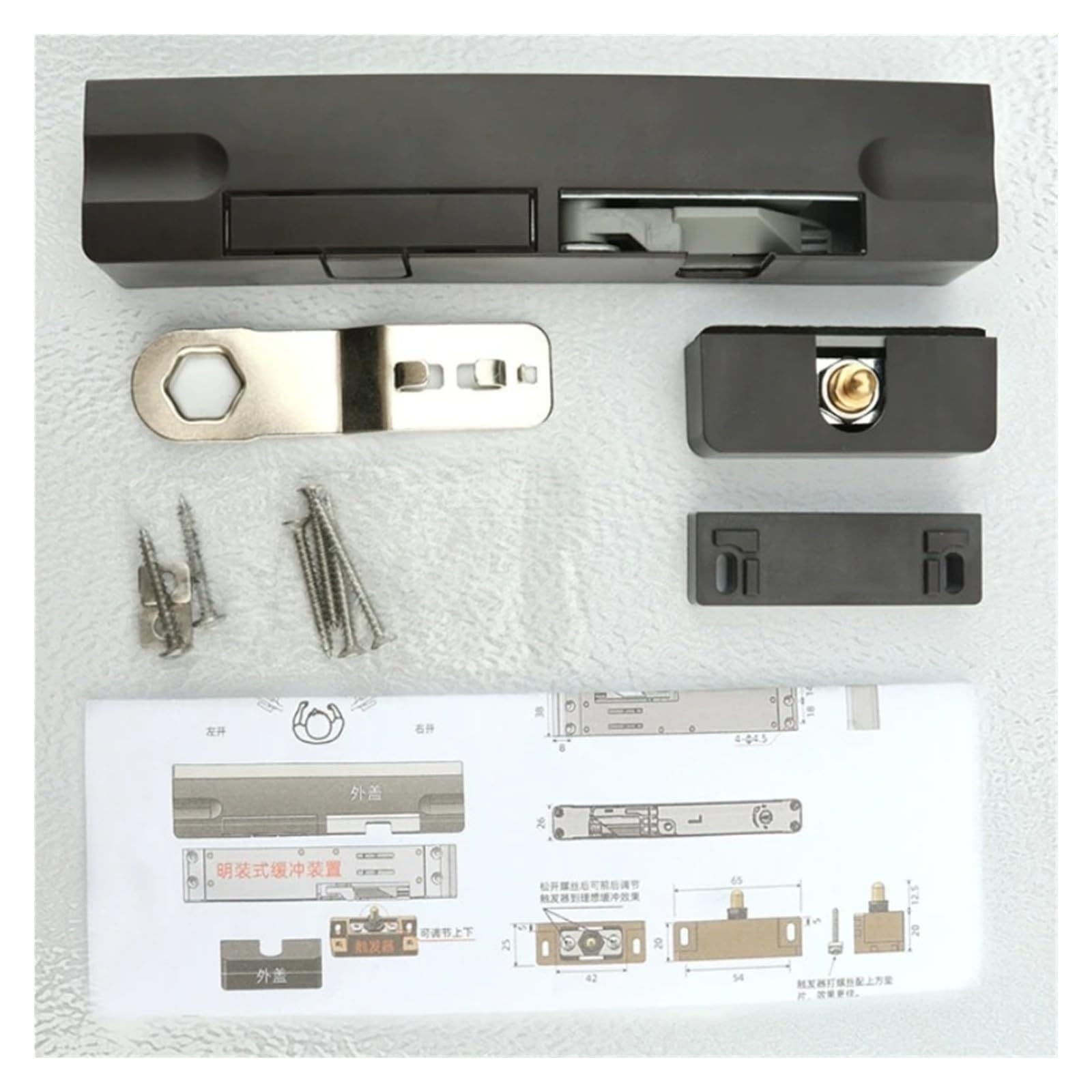 Chiudiporta automatico a induzione Arresto della porta Attrezzatura for la chiusura Supporto silenzioso Posizionamento hardware e buffer di arresto(White Left sided)