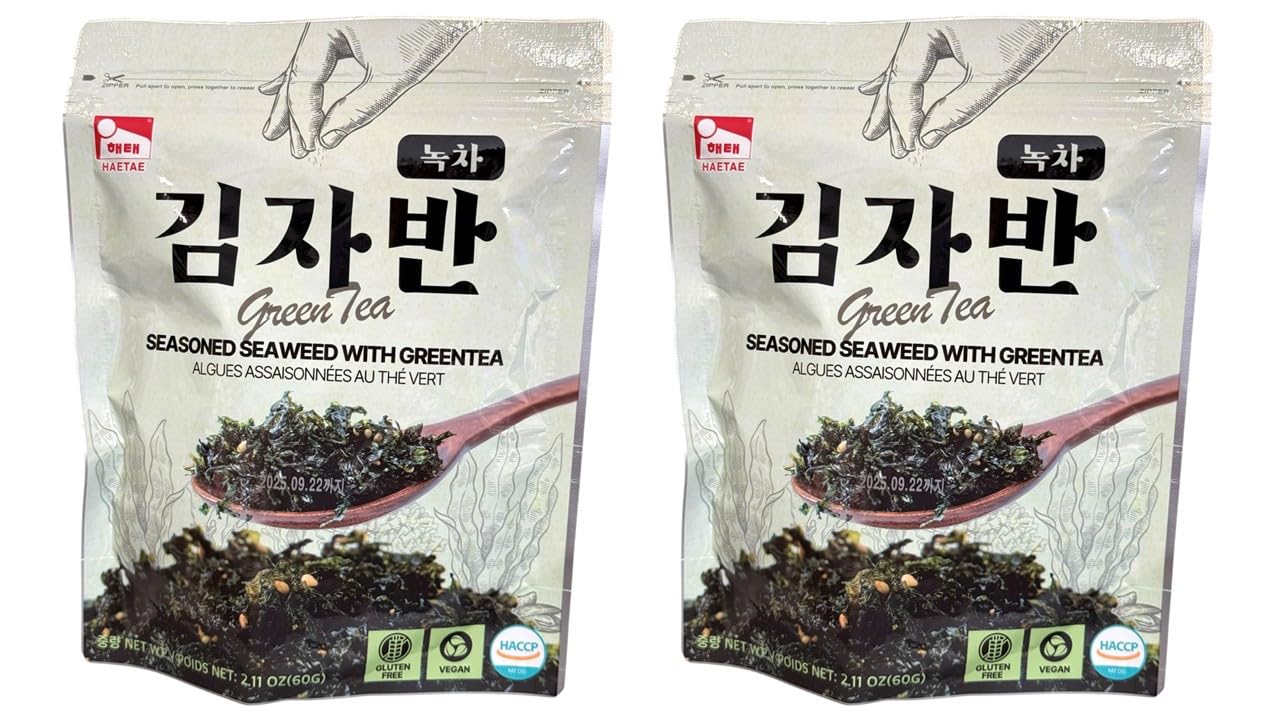 Seaweed Group (COMBO, SEAWEED WITH AVOCADO OIL)