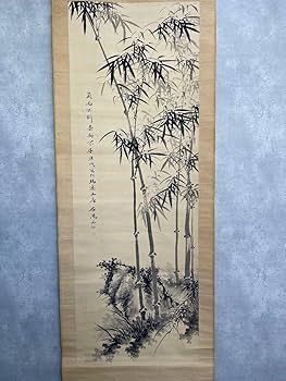 年代物 掛軸 竹   ⑧ 年代物 掛軸 竹 ⑧ 年代物 掛軸 竹 ⑧ 2025年最新】Yahoo
