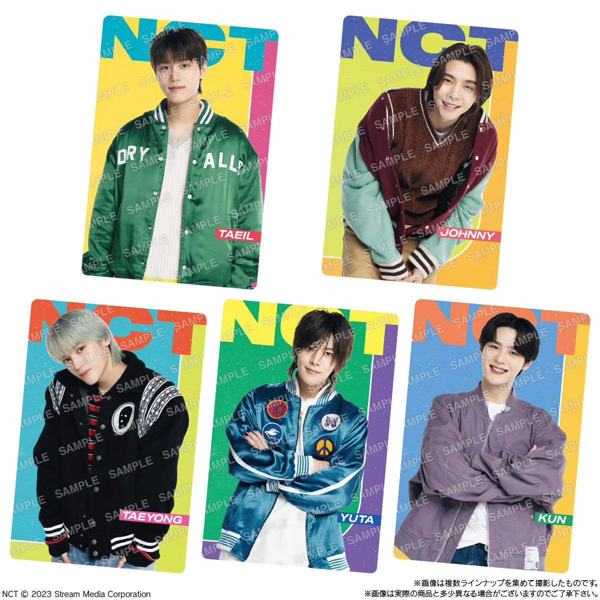 Amazon | 【10個バラ売り】 NCT ツインウエハース （10個） ※20個入り 