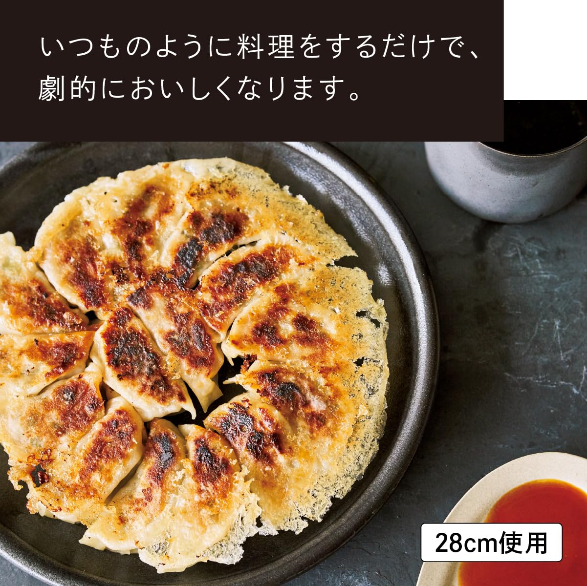Amazon | バーミキュラ フライパン 28cm プレミアムブラック