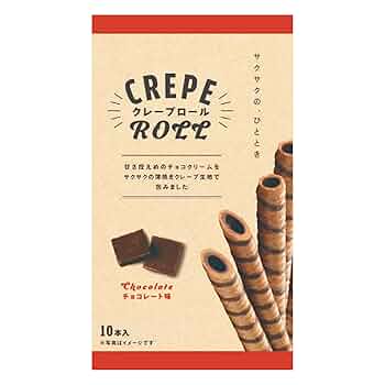 (^_^)J様　クレープ　チョコ　焼き菓子 Amazon.co.jp: 旺旺ジャパン クレープロールチョコレート味 10本
