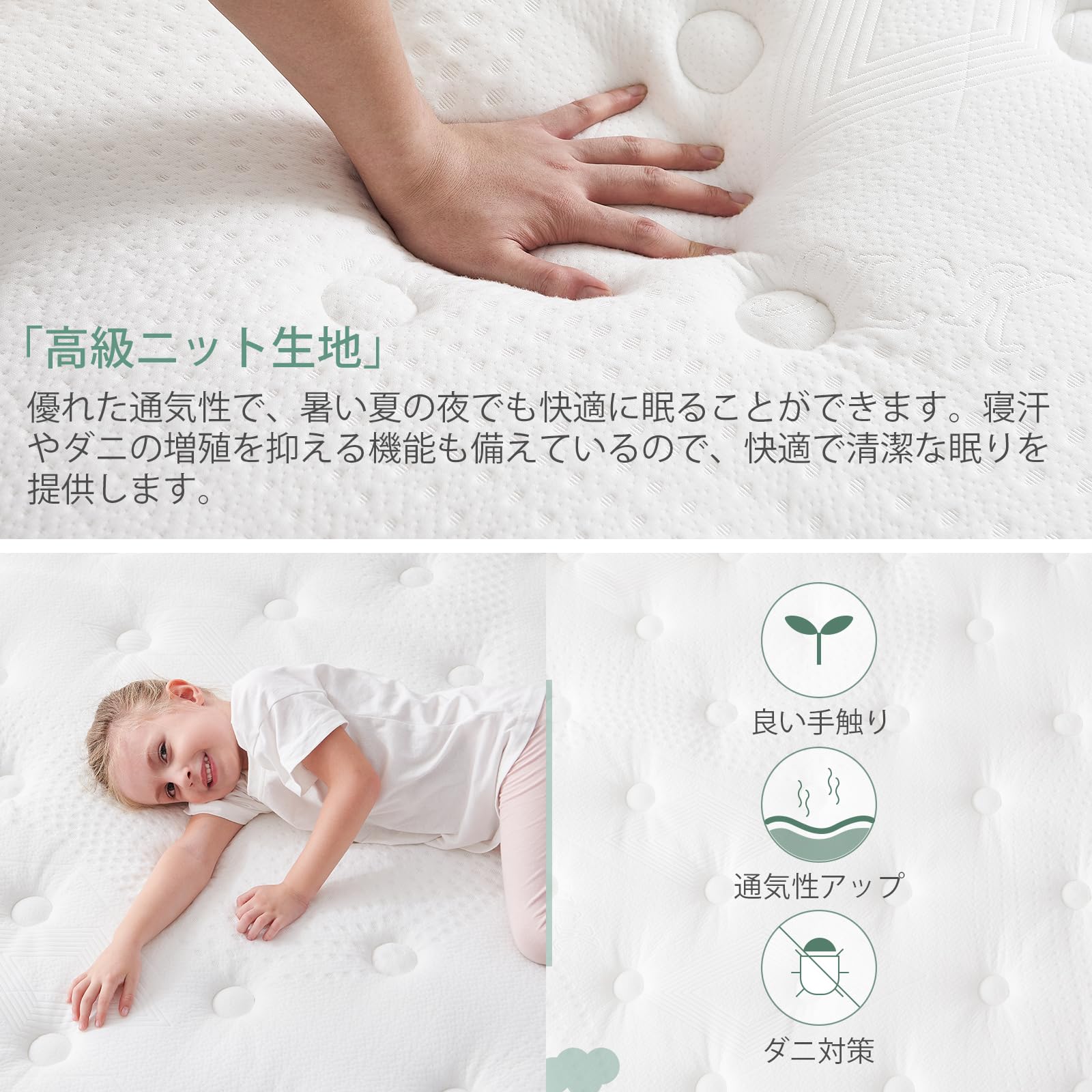 Amazon.co.jp: SZsuilong マットレス クイーン 硬め 極厚27cm 独立