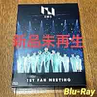 Amazon.co.jp: INI 1ST FAN MEETING ファンミーティング Blu-ray