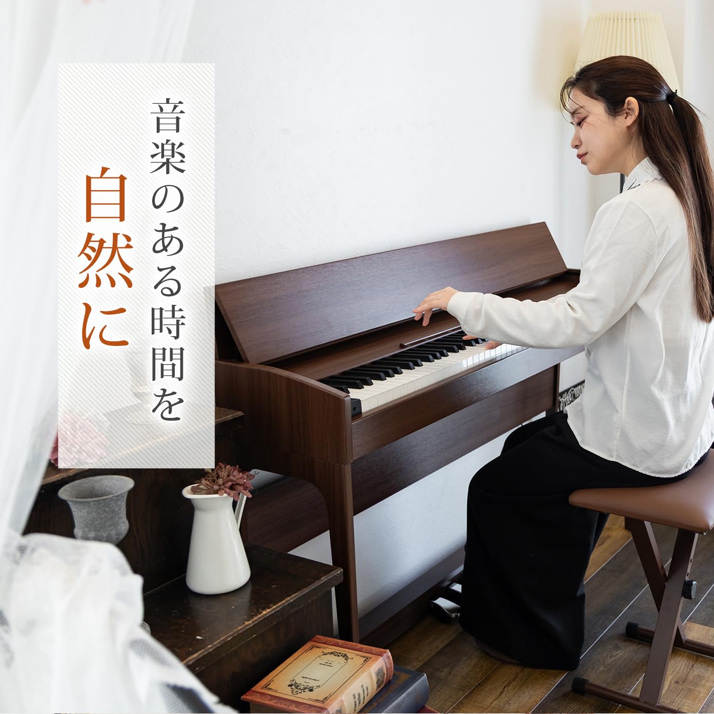 Amazon | Carina 電子ピアノ 88鍵盤 キーボード ハンマーアクション
