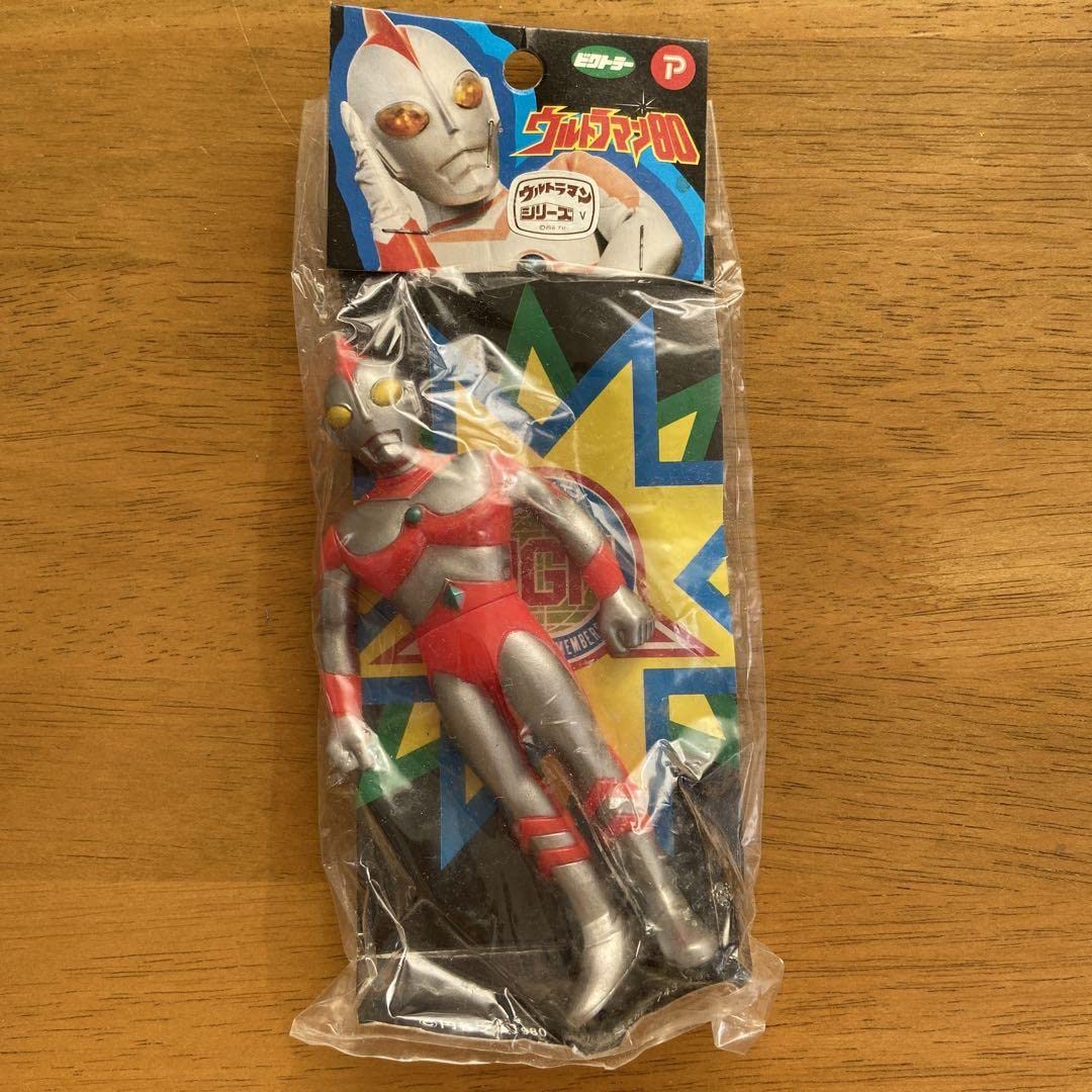 Amazon.co.jp: ウルトラ怪獣消しゴムNEO2 Bセット 白 : 文房具 