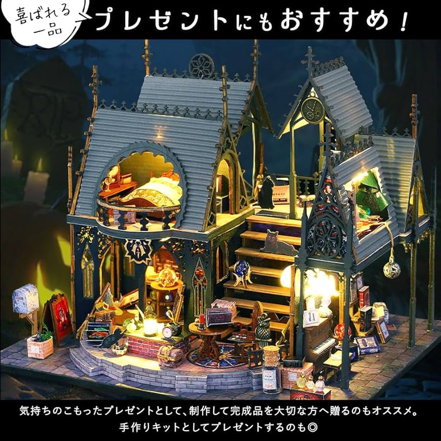 714Jm4CrILL._AC_UF894,