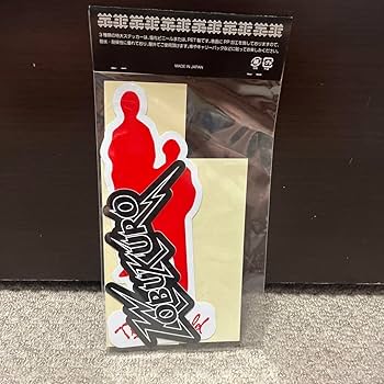 Amazon.co.jp: コブクロ ステッカー4種類 : おもちゃ