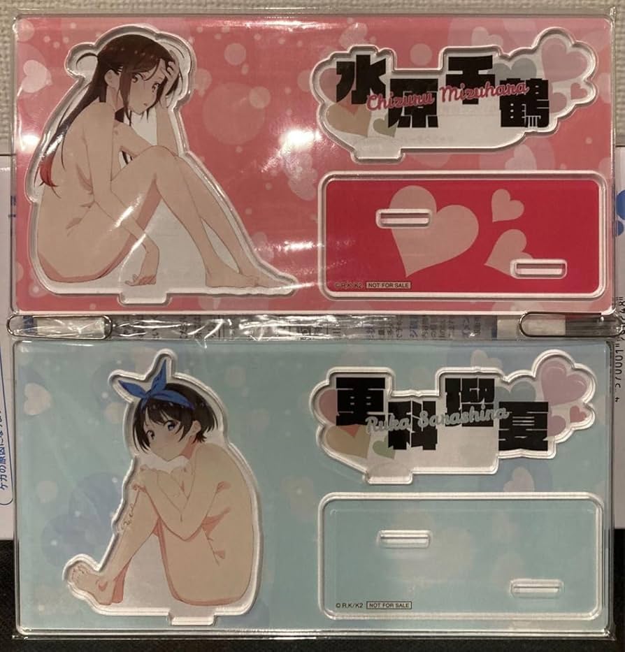 水原千鶴 アクリルスタンド 彼女、お借りします 2期 vol.1 アマゾン特典 Amazon.co.jp: 彼女 お借りします 水原千鶴 Amazon 特典