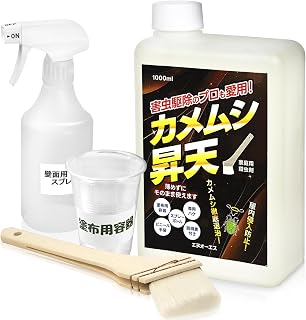 NO -S 山茶花升天 1000毫升 防蛀 驱虫剂 驱虫剂 驱虫剂 杀虫剂 涂布
