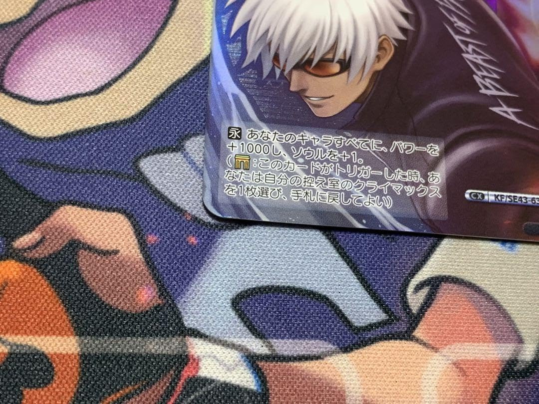 Amazon.co.jp: クロウバイツ SP サイン KOF : 文房具・オフィス用品