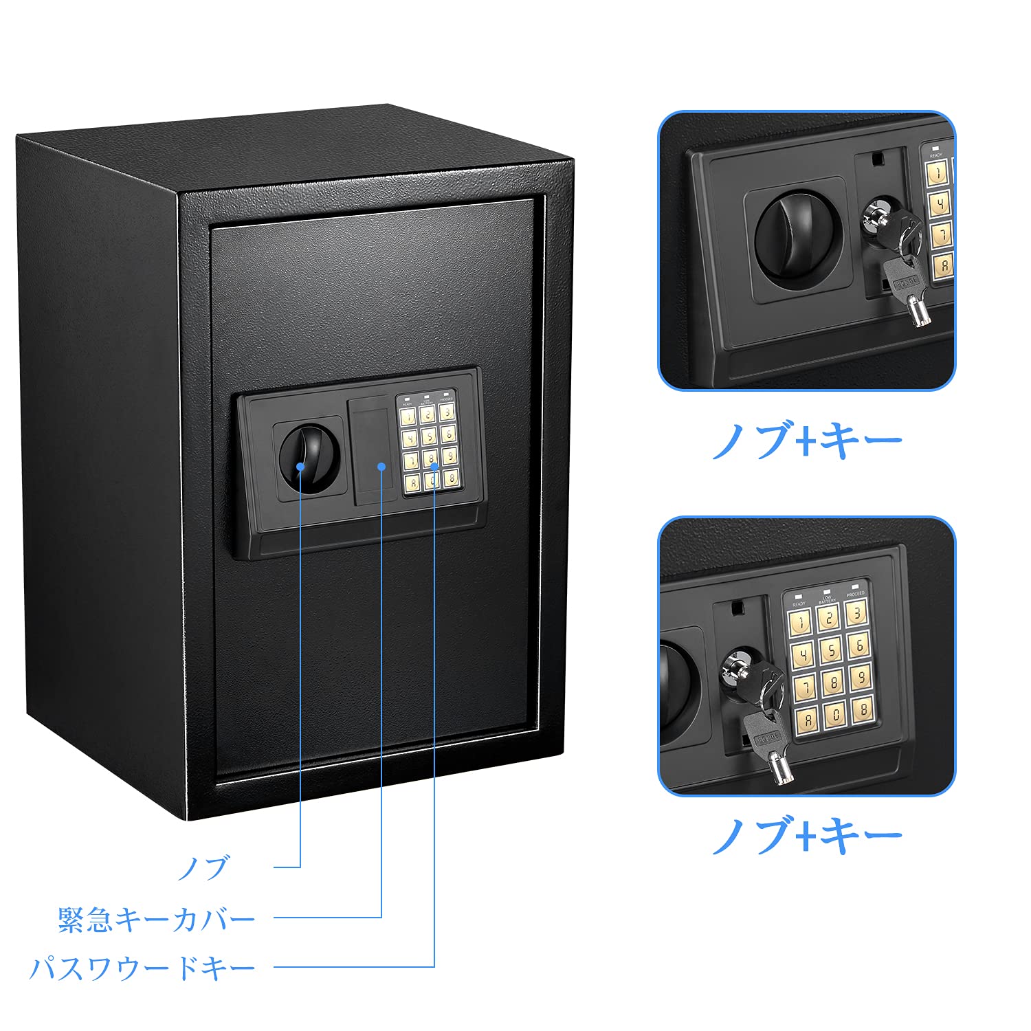 Amazon.co.jp: 【在庫一掃】金庫 テンキー式 電子金庫 防犯金庫