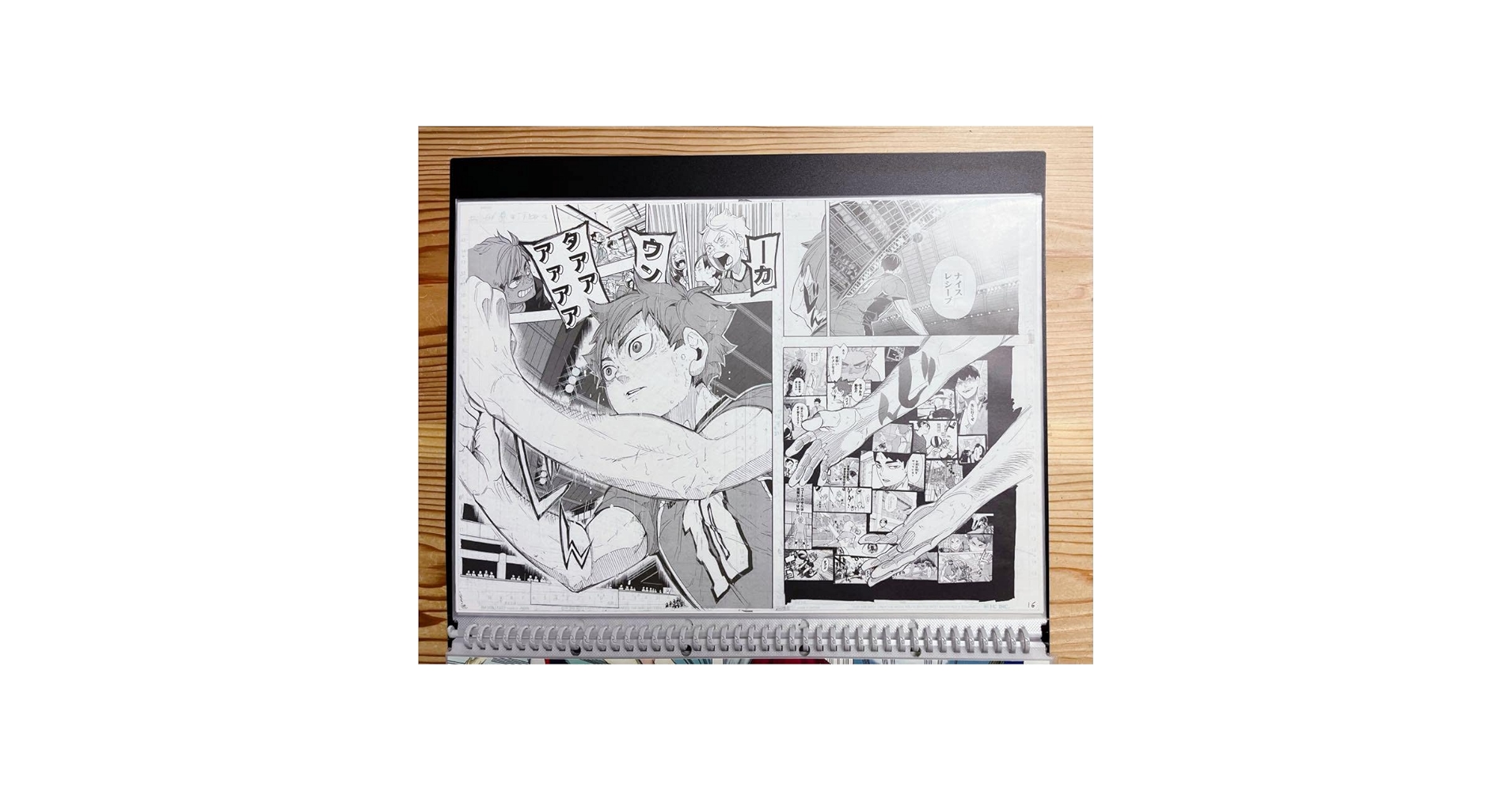 『ハイキュー!!』複製原画 Amazon.co.jp: ハイキュー 複製原画 : おもちゃ