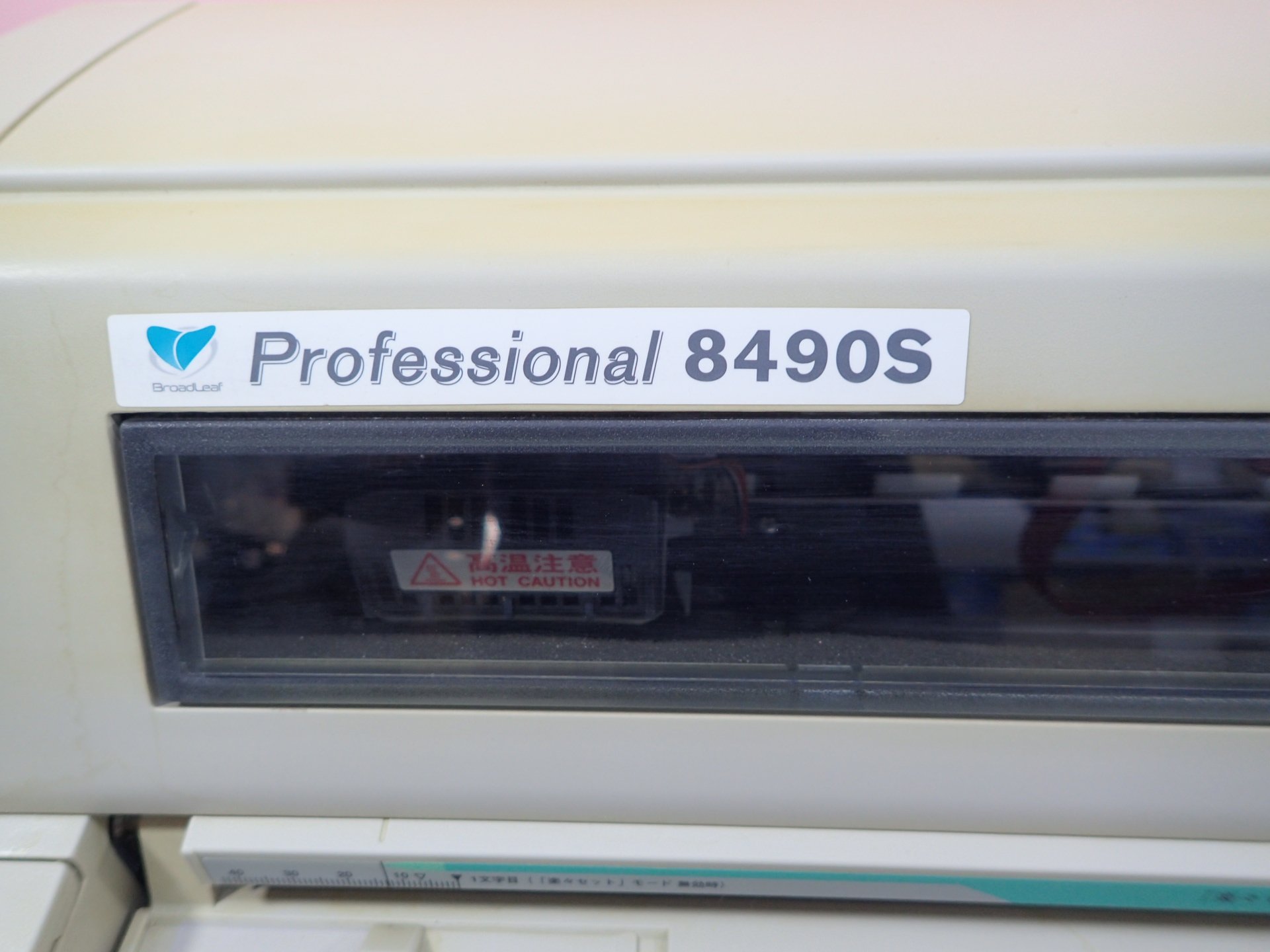 Amazon | T Professional 8490S 中古ドットインパクトプリンター