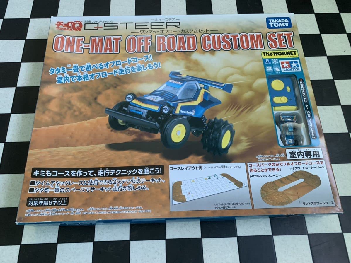 タミヤ Qステア ホーネット ワンマットオフロードカスタムセット