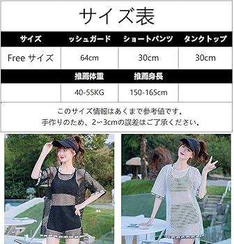 レディースウェア Megumi IMG_4564.jpg