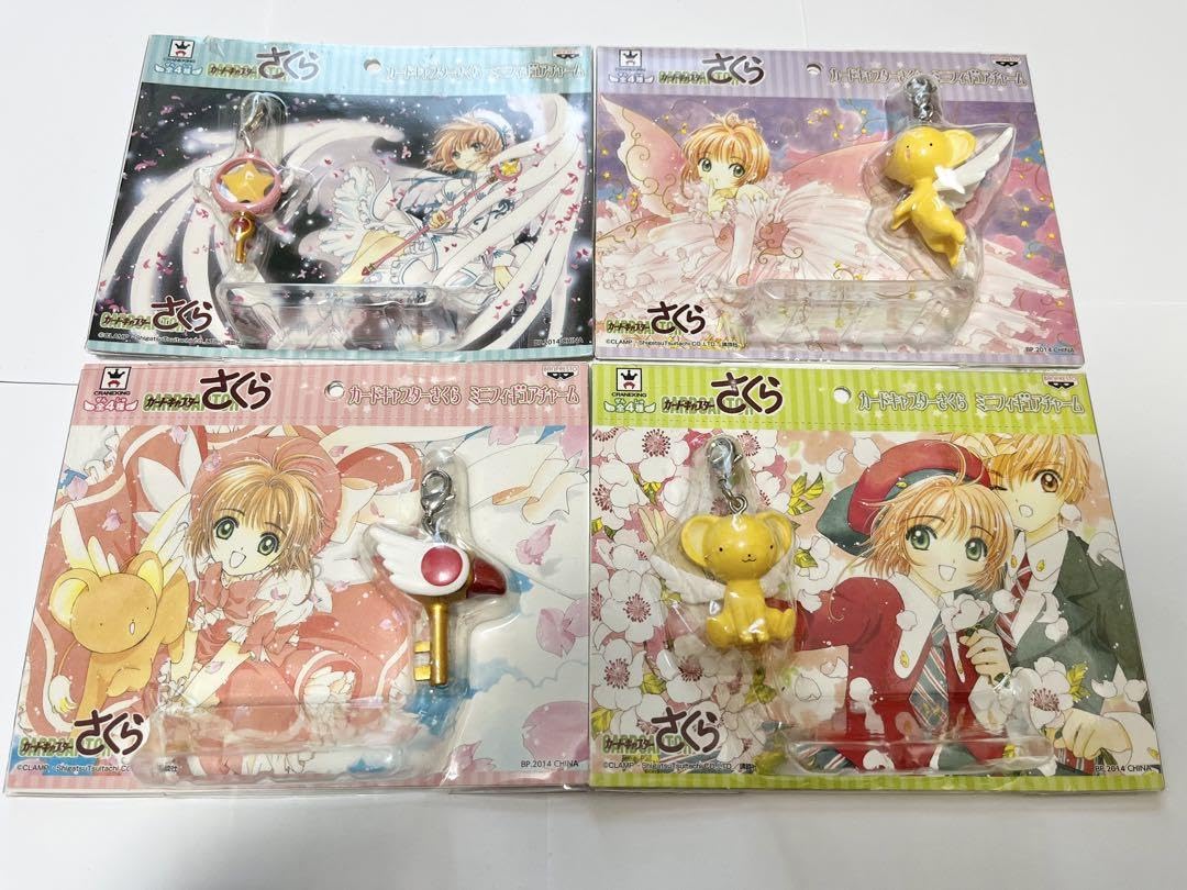 カードキャプターさくら ミニフィギュアチャーム 全4種 TVアニメ「カードキャプターさくら」のミニチュアチャームが
