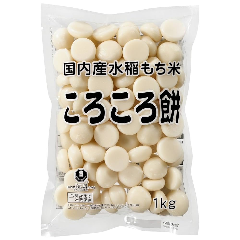 ころもち モリワキ(MORIWAKI) スリップオンマフラー マットブラック(売却