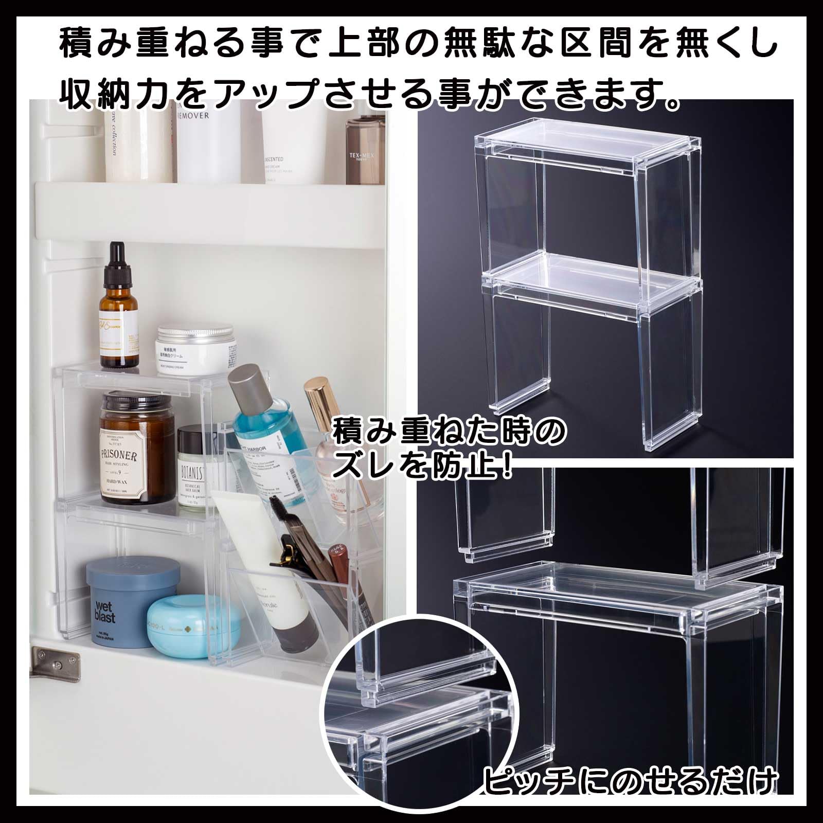 Amazon｜イノマタ化学(Inomata-k) 小物収納 洗面鏡 スライドラック 10P