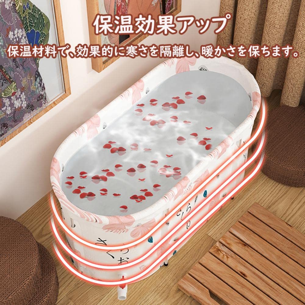 Amazon.co.jp: Pugrwei ポータブルバスタブ 折り畳み浴槽 簡易浴槽