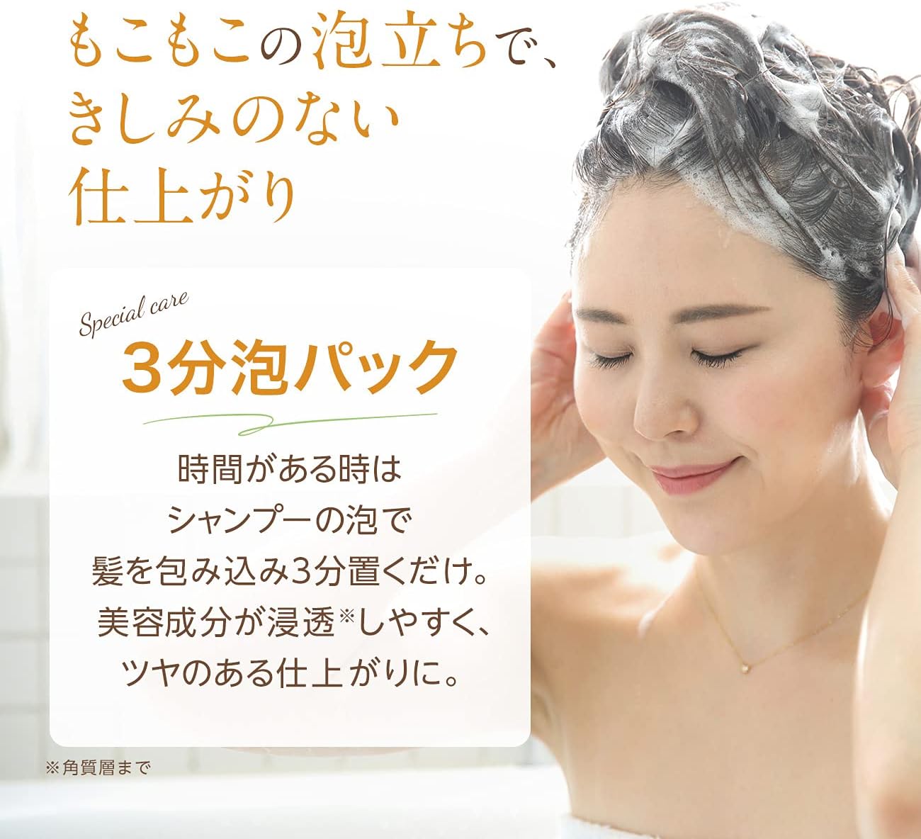 新品本物 【新品・未開封】haru ノンシリコン kurokmiスカルプ3本セット シャンプー 新品本物 【新品・未開封】haru ノンシリコン kurokmiスカルプ3本セット シャンプー