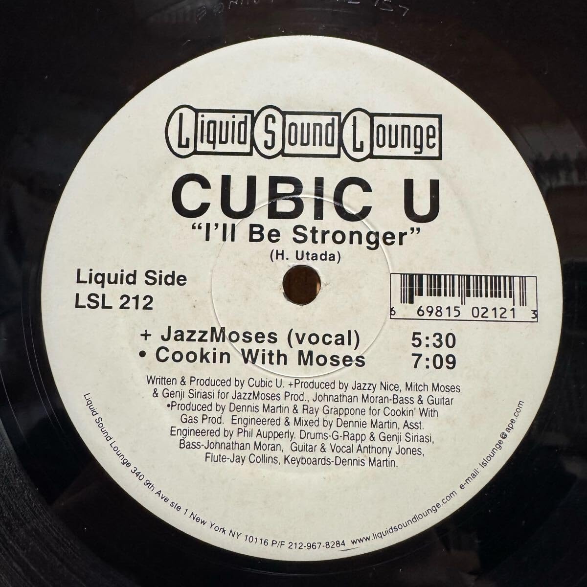 Amazon.co.jp: 宇多田ヒカル CUBIC U I'll Be Stronger 12inch