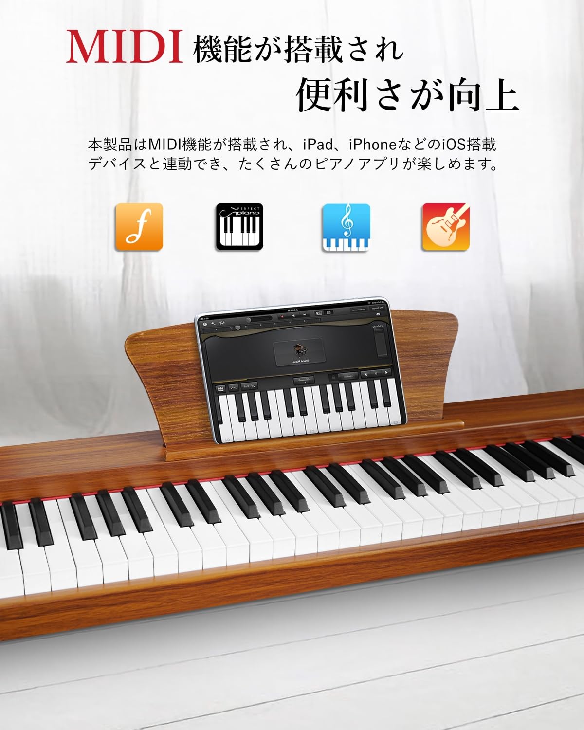 Amazon.co.jp: Longeye: 電子ピアノ