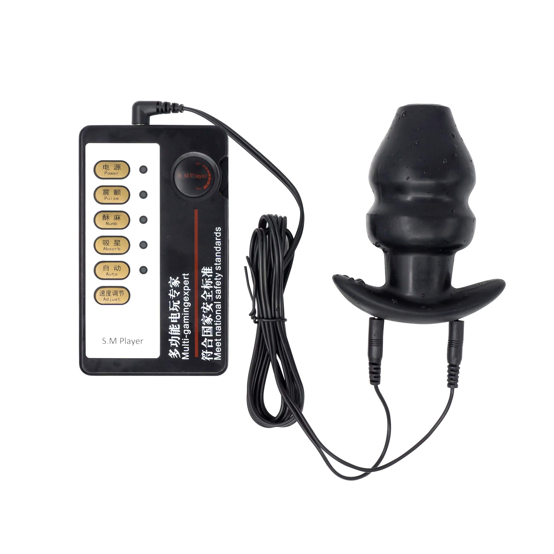 Bondage Masters E Stim Electro Sex Butt Plug