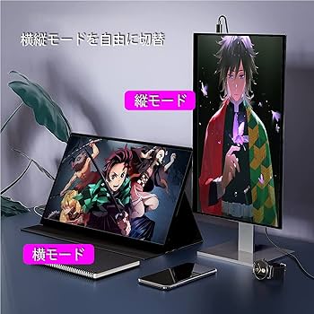 Eleduino 17インチ モバイルモニター 2k 2560×1440 楽天市場】2K 有機elモバイルモニター タッチ Eleduino 13.3