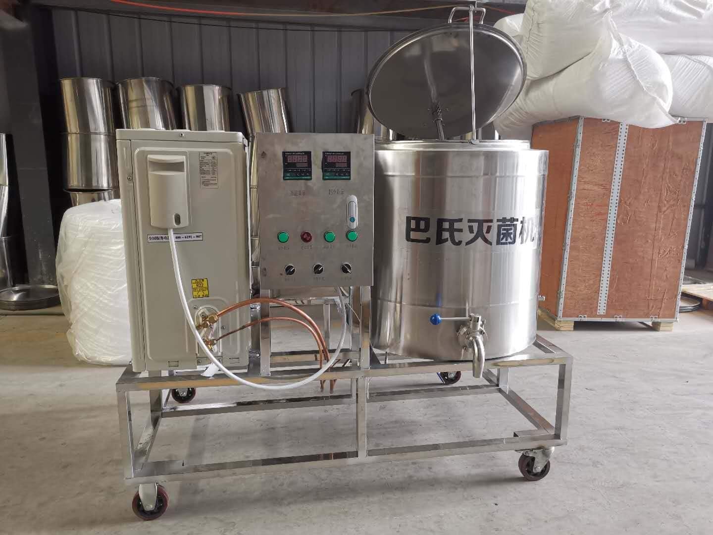 Kolice 100L Commercial Pasteurization Machine Pasteurizer for Milk Juice Beer Sauce Sterilization Dairy Equipment
