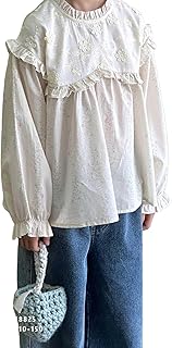 بلوزة ميرا كيدز بناتي قطنية ناعمة بتطريزات زهرية وكشكشة امامية وخلفية، تصميم واسع ومريح مع اكمام منفوشة طويلة وياقة مجمعة انيقة لاطلالة طفولية وعملية جذابة لكل يوم