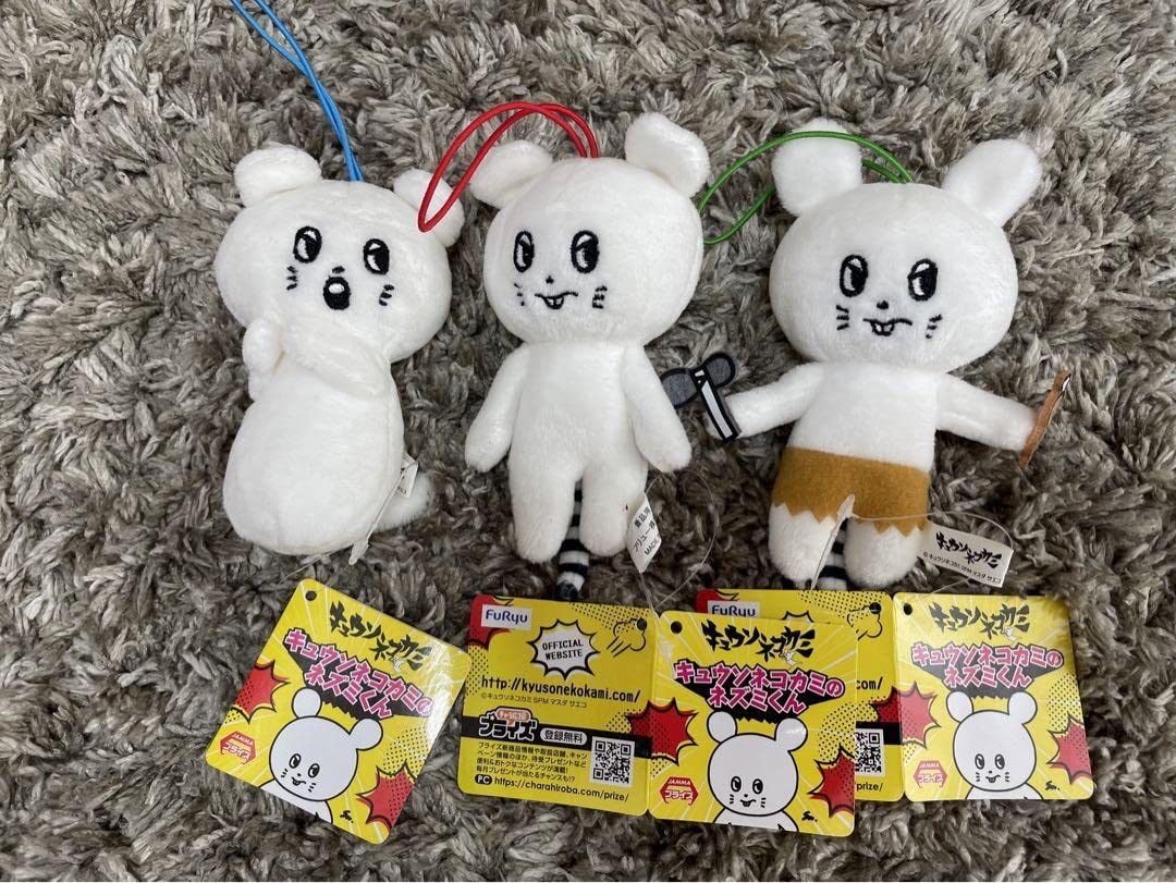 キュウソネコカミ マスコット ぬいぐるみ 纏め売り キュウソネコカミのネズミくんキーホルダー マスコット ぬいぐるみ