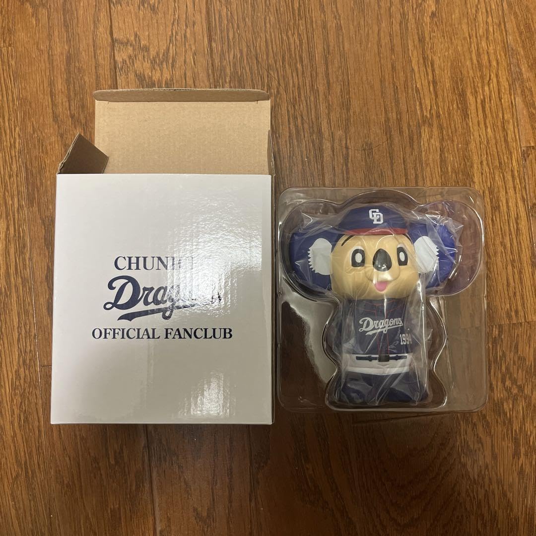 Amazon.co.jp: ドアライバー ドラゴンズ FC特典 グッズ ファンクラブ 
