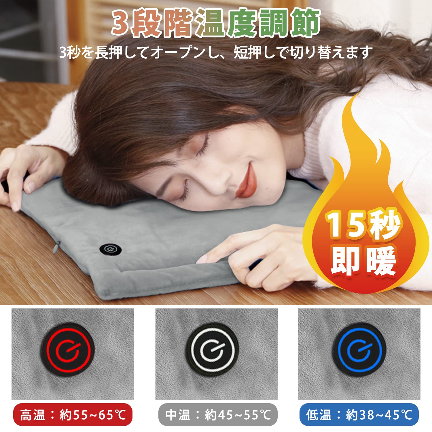 Amazon | ホットマット 電気マット 【1台7役】 電気カーペット 一人用