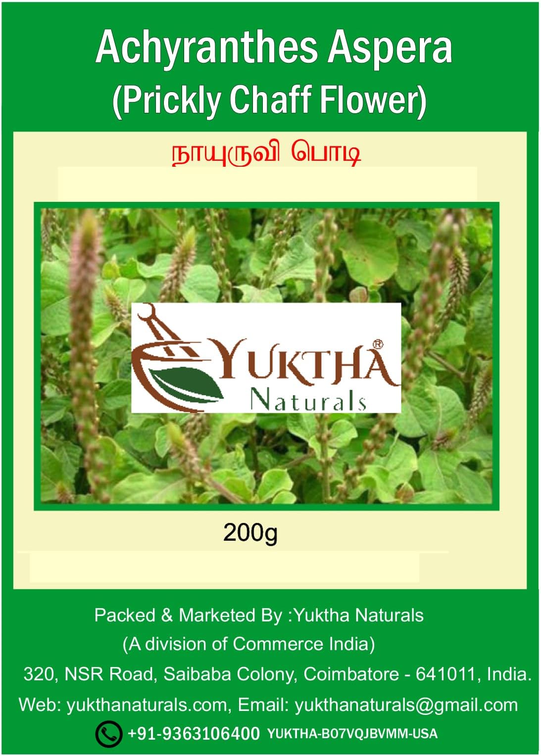 Naturals Nayuruvi Powder | Achyranthes Aspera | Apamarga | Aspera - 200g/7 Oz