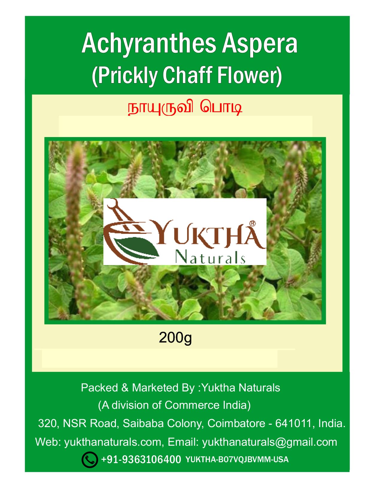 Naturals Nayuruvi Powder | Achyranthes Aspera | Apamarga | Aspera - 200g/7 Oz