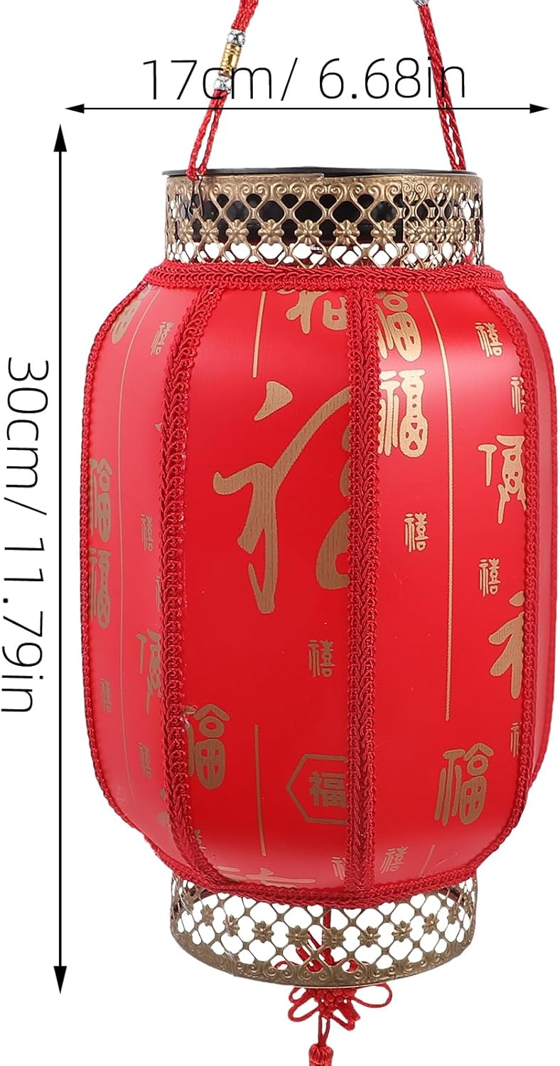 Solar Lantern Autumn Lantern Solar Lights Outdoor Japanese Outdoor Solar Lights Decorative Silk Lanterns Ancient Lantern Decor Solar red Lantern Asian China Flocking Cloth Decor