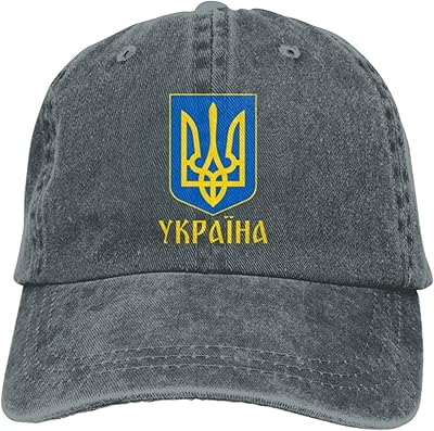 Ukraine Hat Support Ukraine Baseball Cap I Stand with Ukraine Trucker Hat Black Ukrainian Dad Hat