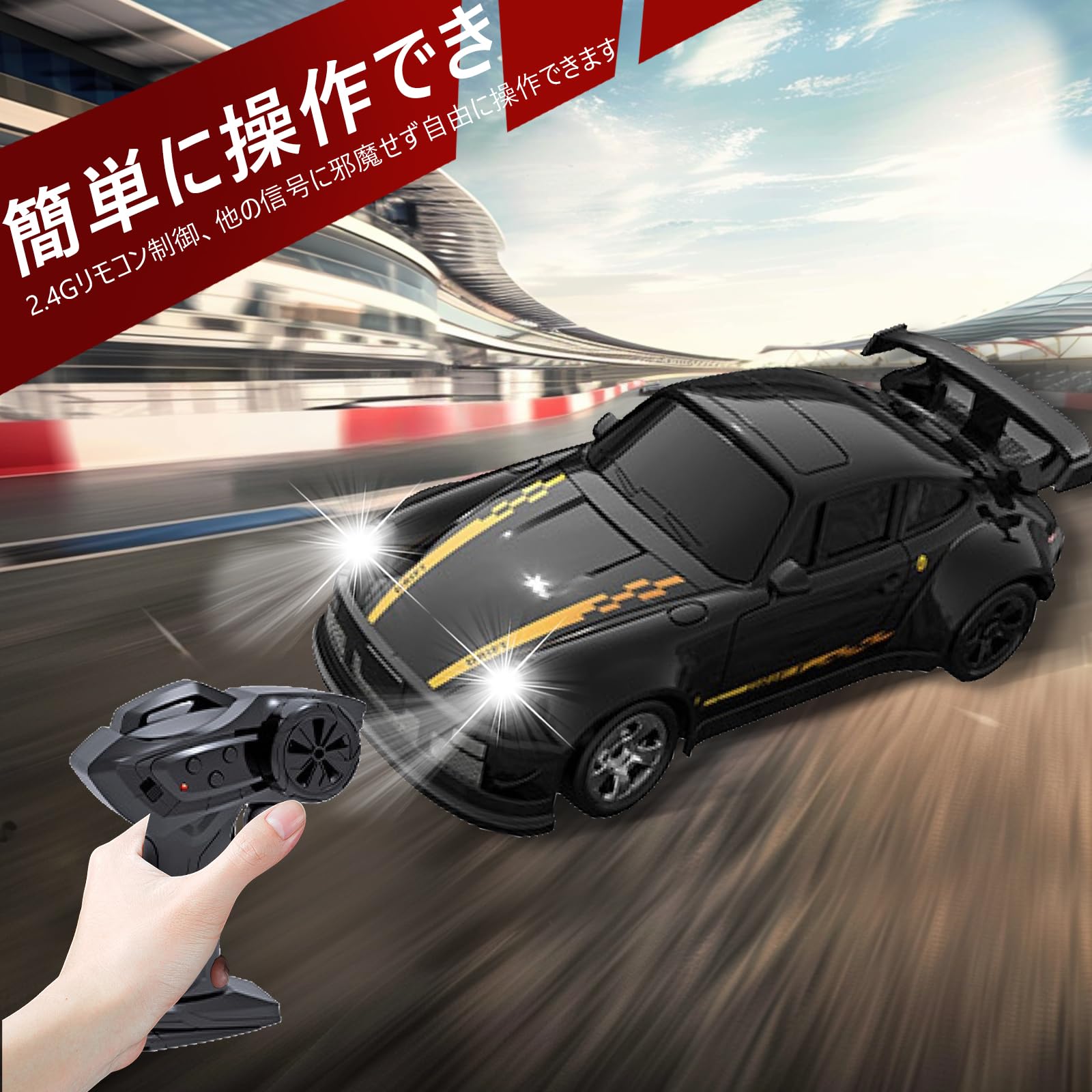 Amazon.co.jp: ラジコンカー KF20 ラジコン 1:64 ミニ mini RC カー