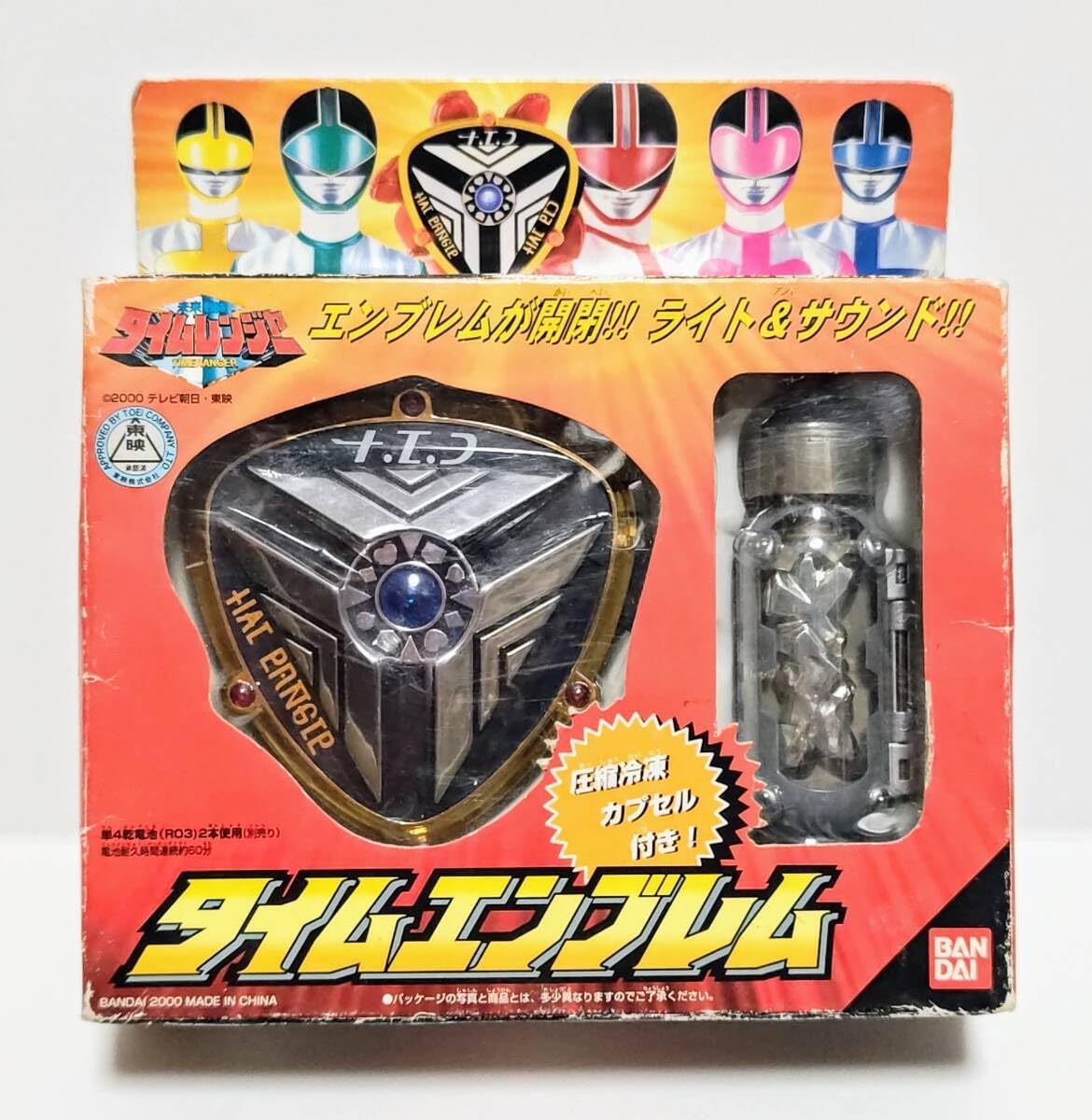 フォノイコライザー 合研LAB GK05LCR真空管式フォノイコfor JAZZ球あり