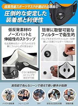 インド マスク CHROME 【SALE 35％OFF】 マスク INDUSTRIES クローム