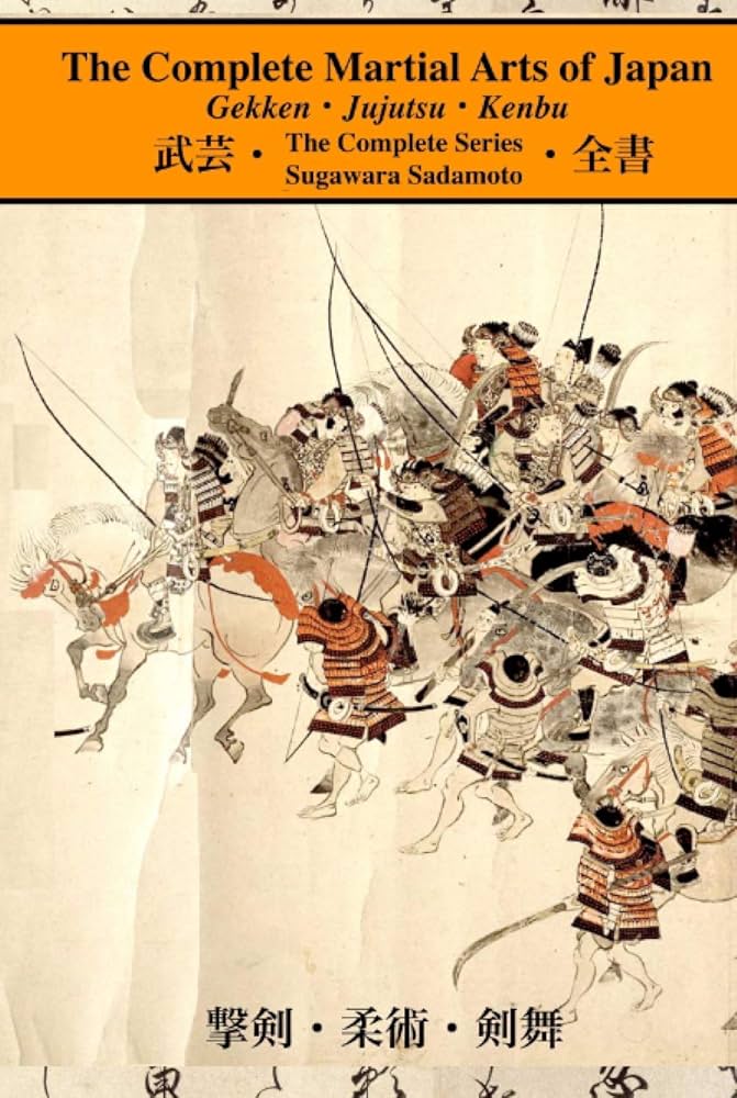 洋書 Encyclopedia of Japanese Martial Arts Encyclopedia of Japanese Martial Arts: Hall, David A