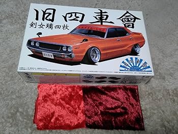 旧車プラモデルとミニチュア4台 旧車プラモデルとミニチュア4台