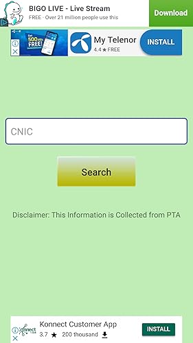 Pakistan SIM Verification Info