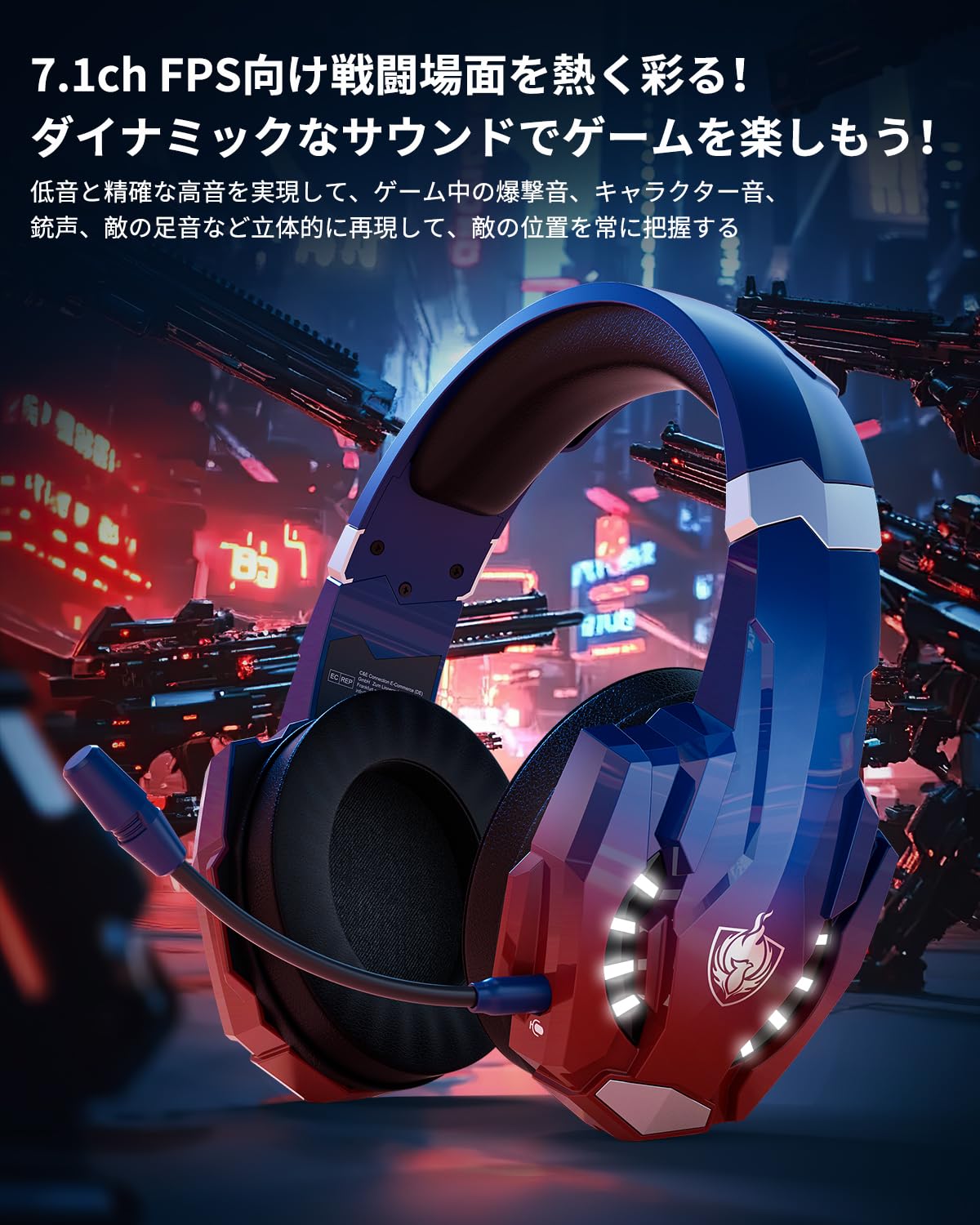 ゲーミングヘッドホン Amazon.co.jp: 【国内正規品】Victrix Pro AF 有線 ゲーミングヘッド