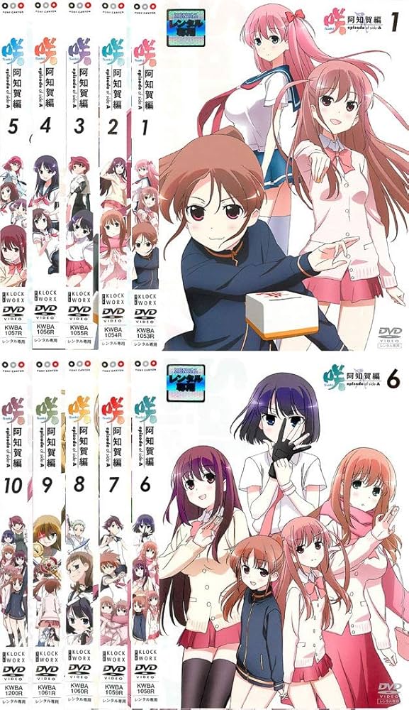 【レンタル落ち】アニメDVD 咲-Saki- １期２期３期 全巻セット 咲-Saki- 1期 2期 3期 Blu-ray全巻セット 阿知賀編 全国編
