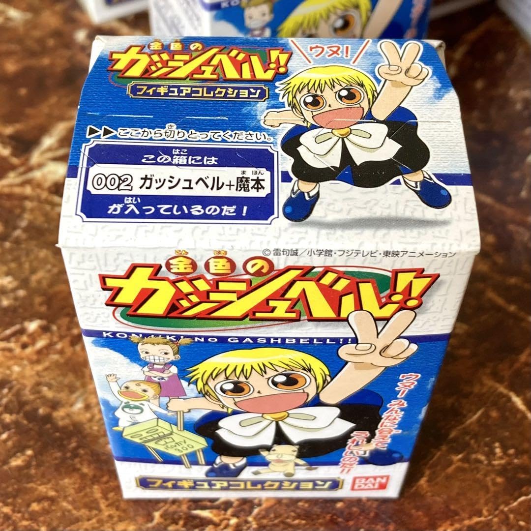 価格相談可 まとめ 激レア 金色のガッシュベル フィギュアセット Amazon.co.jp: 金色のガッシュベル フィギュアコレクション 全8種